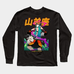 Capricorn Long Sleeve T-Shirt